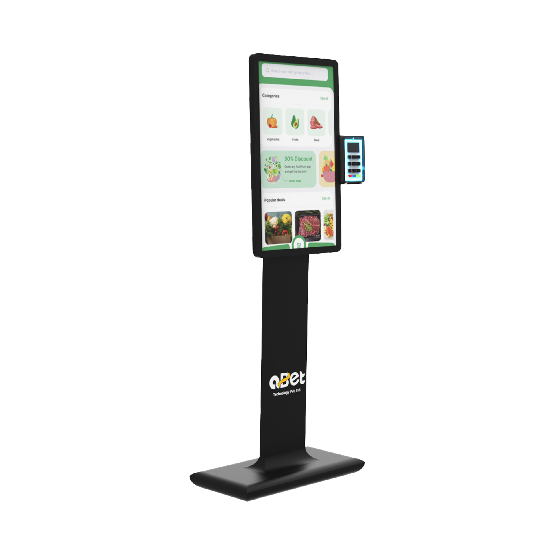The Jcpenney Home Kiosk: A Must See For Homeowners. - tqr1yuo