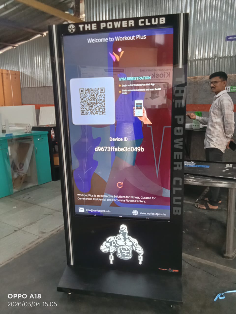 The Power Club Gym