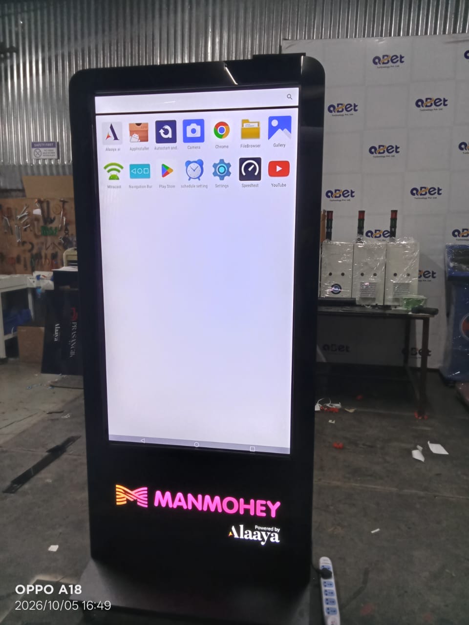 Manmohey